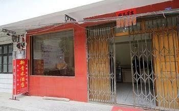 Yangshuo Xinqinghe Hotel4