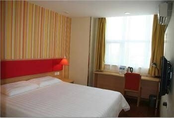 Home Inn Guangzhou Yingbin Road3