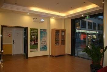 Home Inn Guangzhou Yingbin Road0