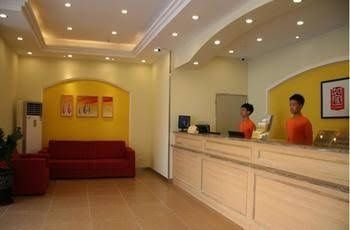 Home Inn Guangzhou Yingbin Road1