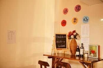 Dongchang Lihua Life Apartment Dongchang Lihua Life Apartment