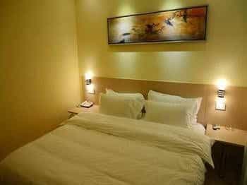 Jinjiang Express Hotel-wuhan Jinjiang Express Hotel-wuhan