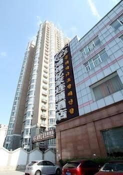 Beijing Hongweiyijia Hotel0
