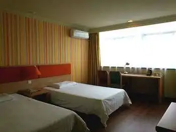 Home Inn Hotel Home Inn Hotel