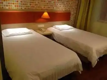 Home Inn Hotel Home Inn Hotel