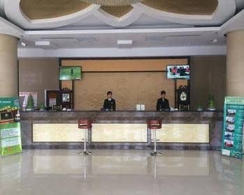 Green Tree Hotel Green Tree Hotel