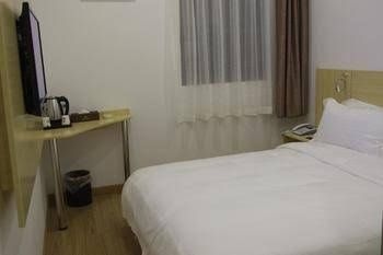 Wuhan Aishang Holiday Hotel1