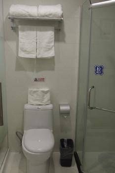 Wuhan Aishang Holiday Hotel2