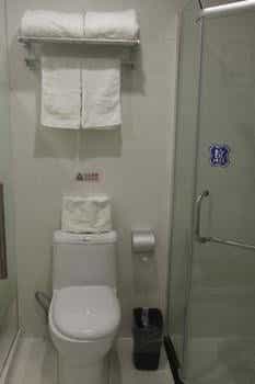 Wuhan Aishang Holiday Hotel Wuhan Aishang Holiday Hotel