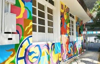 Lakbayan Makati - Hostel2