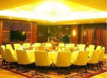 Wuliangye Grand Hotel1