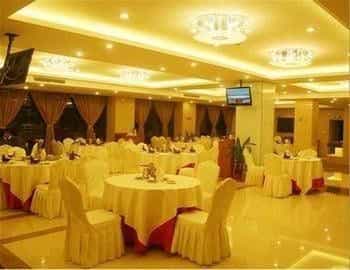 Wuliangye Grand Hotel Wuliangye Grand Hotel