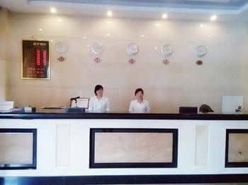 Peace Hotel - Shenzhen Peace Hotel - Shenzhen
