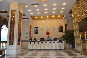 Wenjiang Yinxiang Hotel Wenjiang Yinxiang Hotel