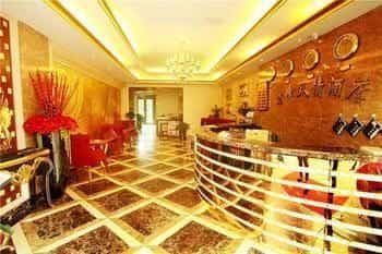 Wanfeng Hotel - Chengdu Wanfeng Hotel - Chengdu