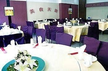 Jianxing Business Hotel - Dalian Jianxing Business Hotel - Dalian