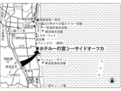 Ichinomiya Seaside Otsuka Hotel2