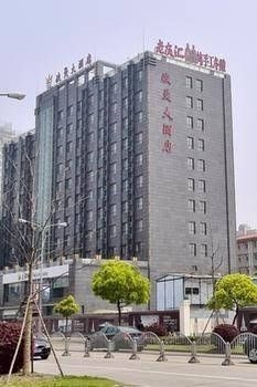 Boman Hotel Shanghai0