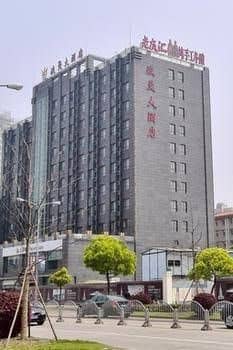 Boman Hotel Shanghai Boman Hotel Shanghai