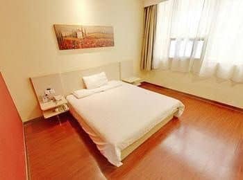 Hanting Express Beijing Guomao Dawang Road Branch Hanting Express Beijing Guomao Dawang Road Branch