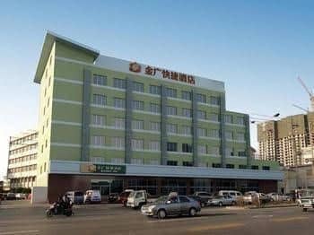 Jin Guang Express Hotel- Taiyuan Exhibition Hall Jin Guang Express Hotel- Taiyuan Exhibition Hall