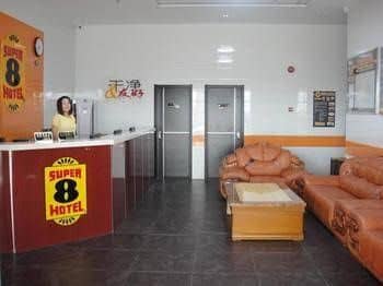 Super 8 Hotel Shanghai Hongqiao Airport Beizhai Road - Shanghai Super 8 Hotel Shanghai Hongqiao Airport Beizhai Road - Shanghai