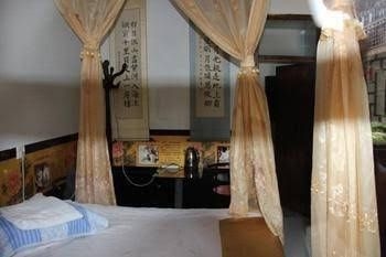 Rixinde Inn- Pingyao4