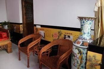 Rixinde Inn- Pingyao3