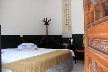 Rixinde Inn- Pingyao1