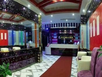 Shenhongmei Fashion Hotel Shenhongmei Fashion Hotel