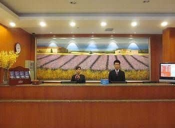 Hanting Express Hotel Beijing Lishuiqiao Hanting Express Hotel Beijing Lishuiqiao