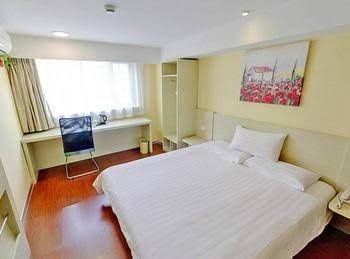 Hanting Express Hotel Beijing Lishuiqiao3