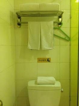 Home Inn Hotel0