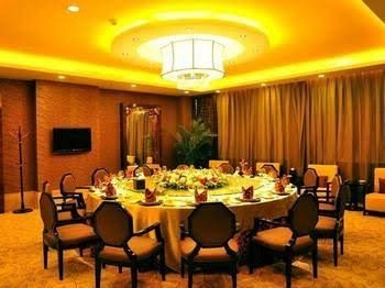 Handan Xingji Meigao Hotel1