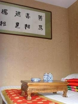Pingyao Renjia Inn4