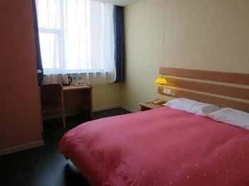 Home Inn Cangzhou Yongji East Road Canal Bridge Home Inn Cangzhou Yongji East Road Canal Bridge