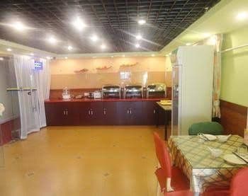 Home Inn Home Inn