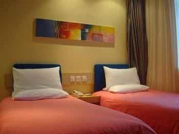 Chongqing Home Inn Daping Branch Chongqing Home Inn Daping Branch