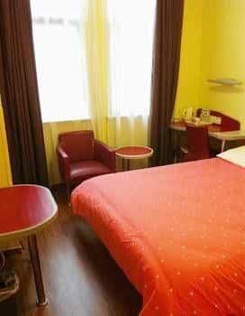 Chongqing Home Inn Daping Branch Chongqing Home Inn Daping Branch