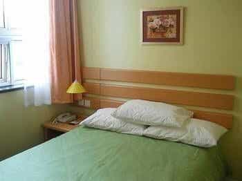 Home Inn Home Inn