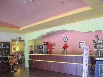 Home Inn Home Inn