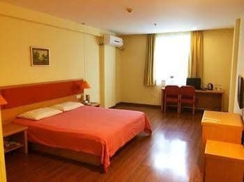 Home Inn Chongqing Beibei Home Inn Chongqing Beibei