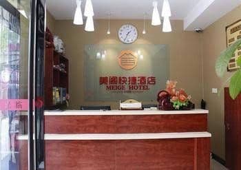 Mei Ge Express Hotel Mei Ge Express Hotel