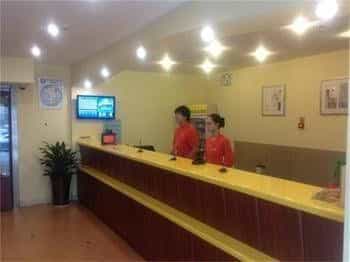 Home Inn Handan Development Zone Home Inn Handan Development Zone