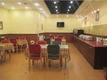 Home Inn Handan Zhonghua South Street Home Inn Handan Zhonghua South Street