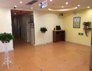 Home Inn Handan Zhonghua South Street Home Inn Handan Zhonghua South Street