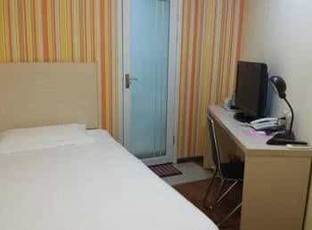 Home Inn Home Inn