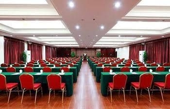 Wuhan Century Garden Hotel1