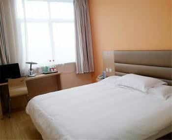 Jiayi Hotel Jiayi Hotel
