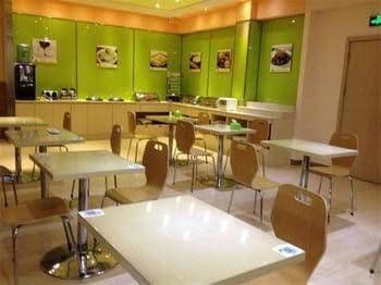 Jiayi Hotel Jiayi Hotel